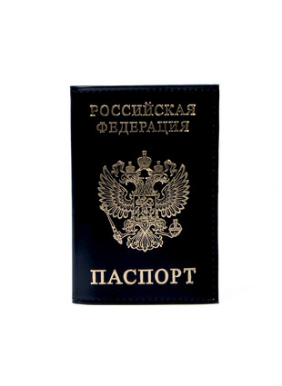 Кожаная обложка для паспорта с гербом Черная
