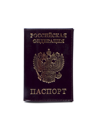 Кожаная обложка для паспорта с гербом Темно-фиолетовая
