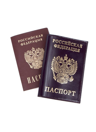 Кожаная обложка для паспорта с гербом Темно-фиолетовая, изображение 4